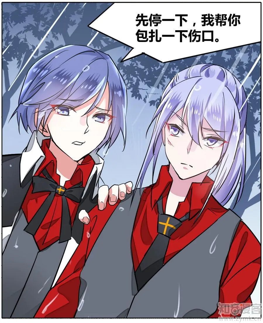 第471期