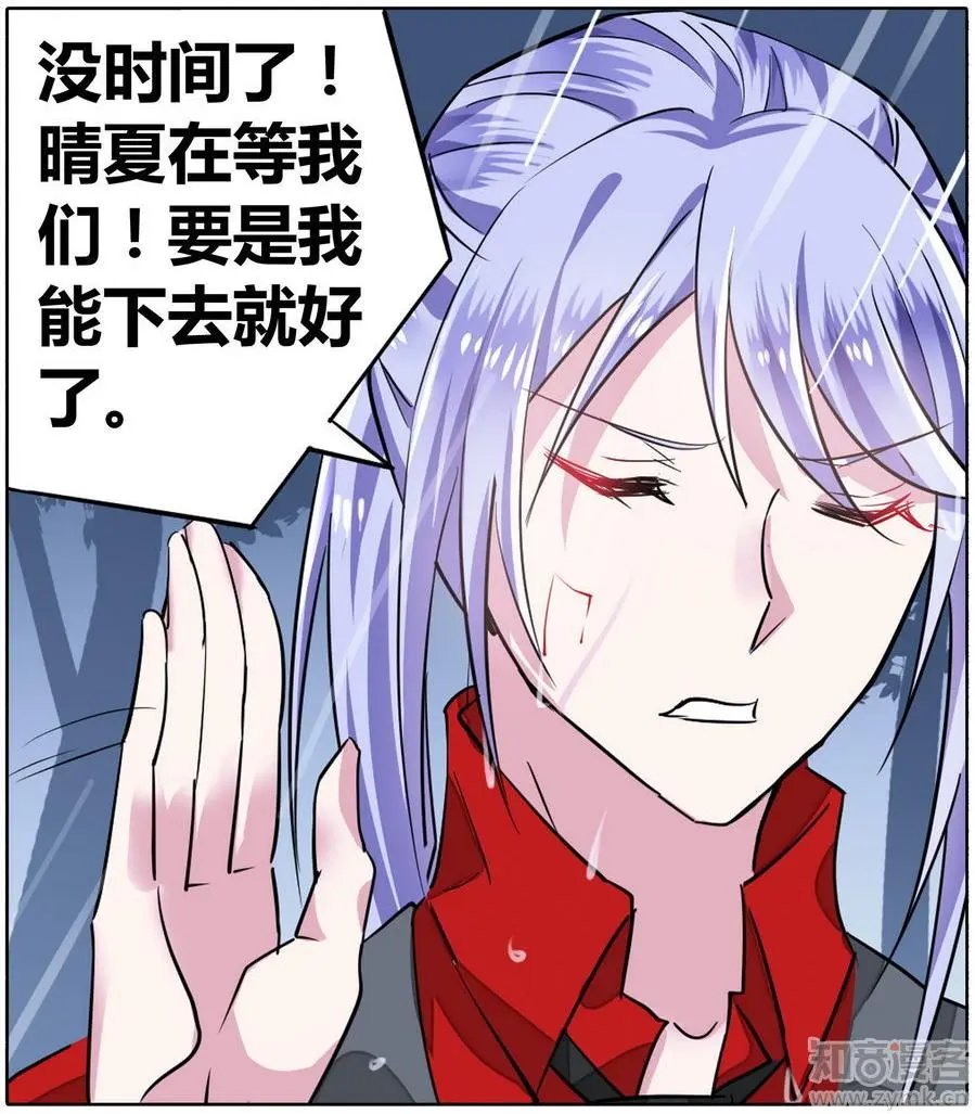 第471期
