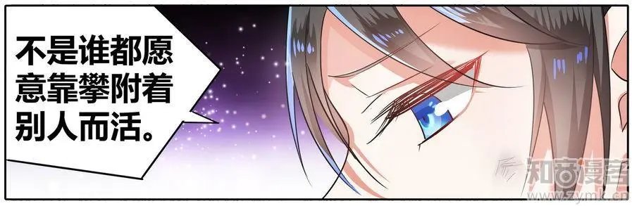 第471期
