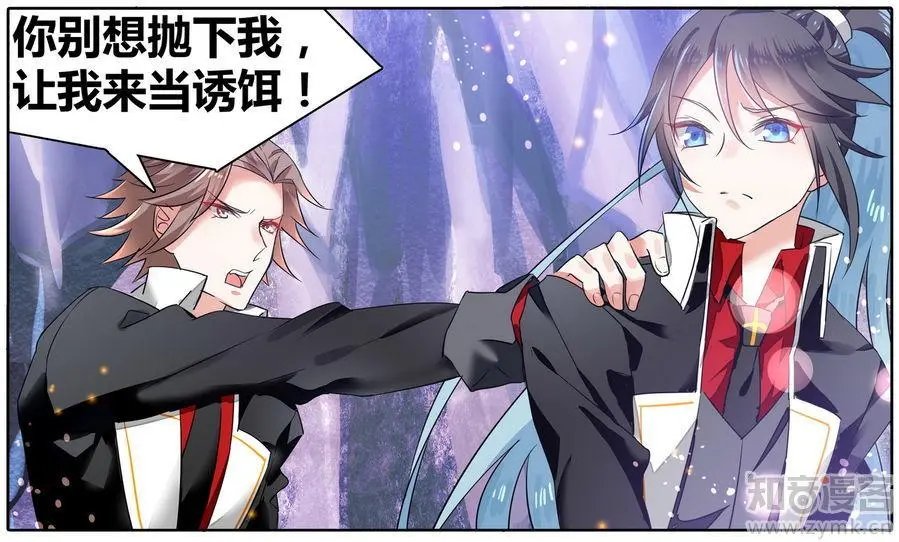 第471期