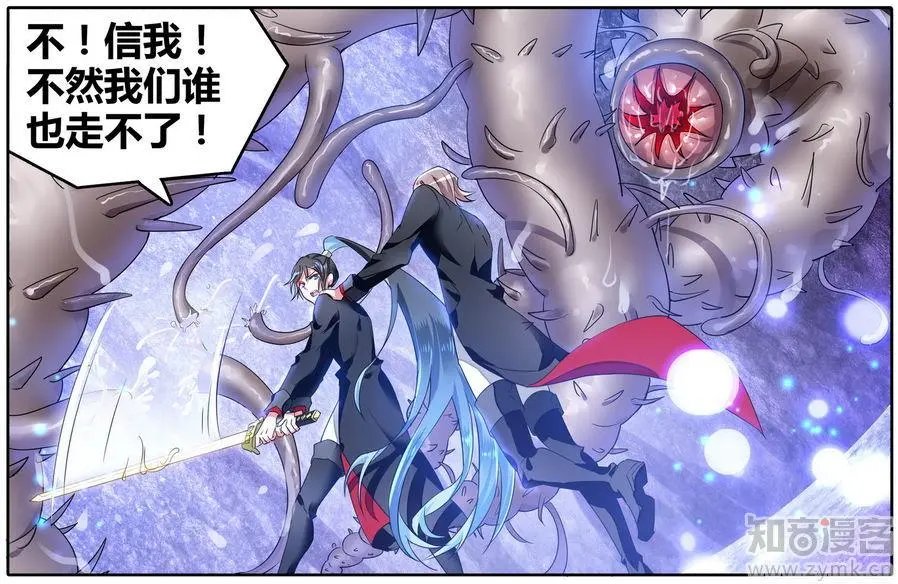 第471期