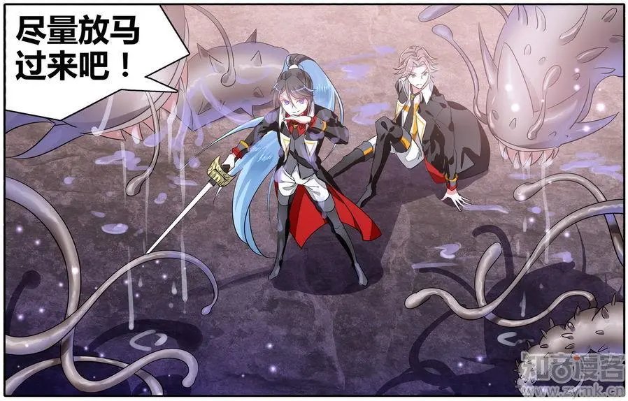 第471期