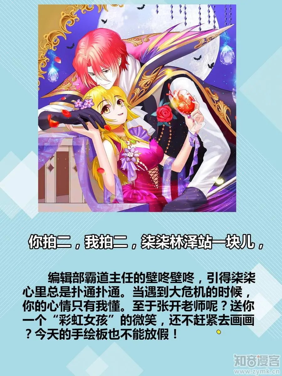 第471期