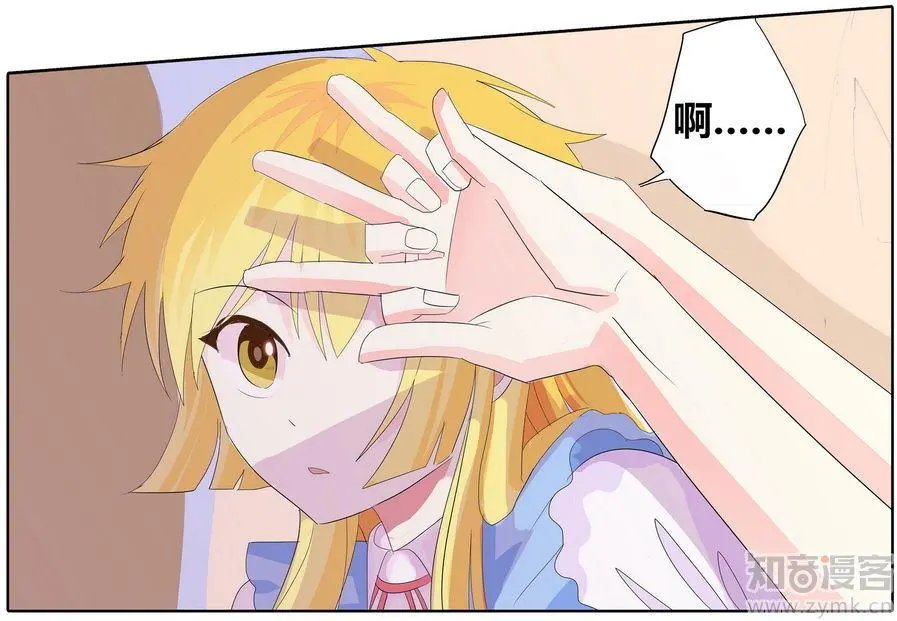 第471期