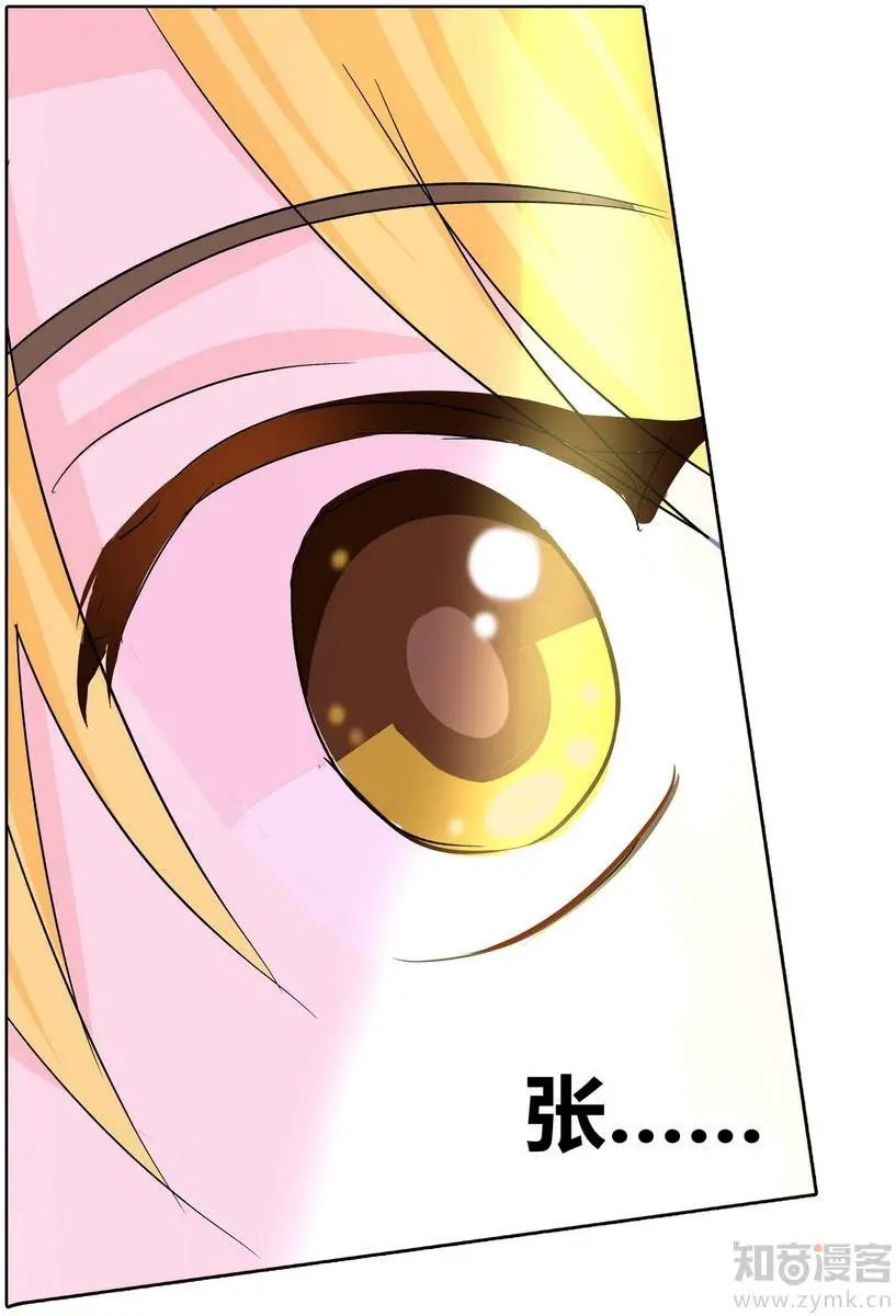 第471期