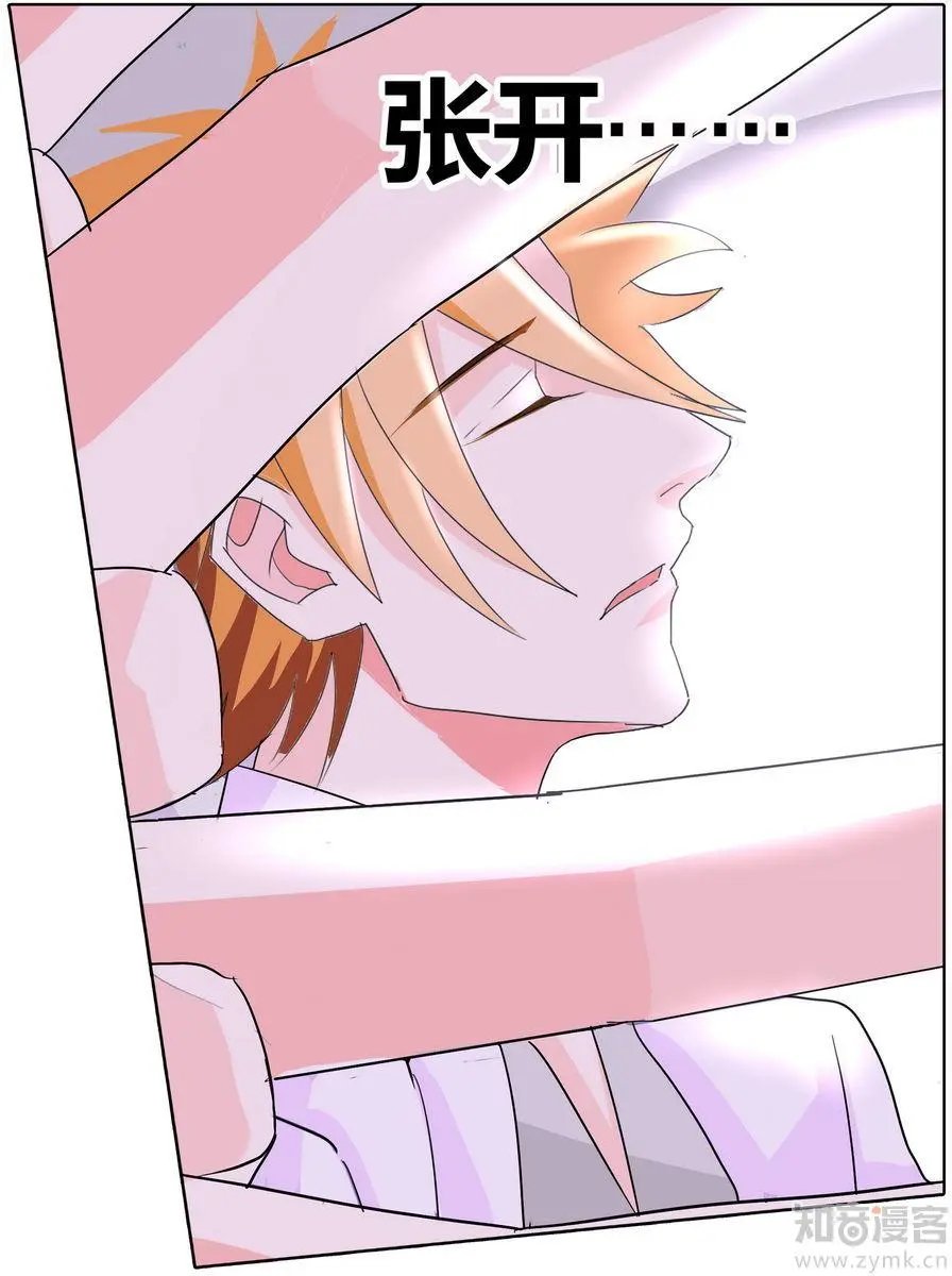 第471期