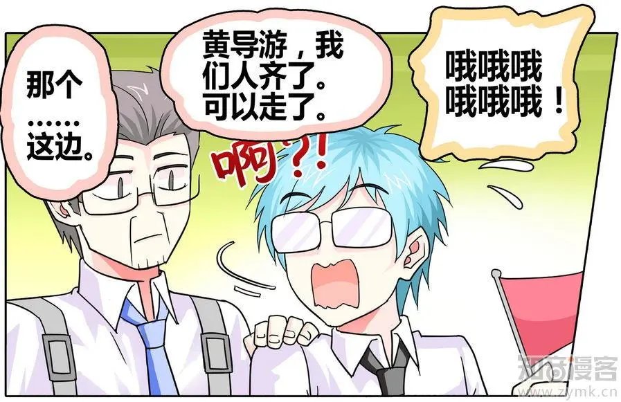 第471期