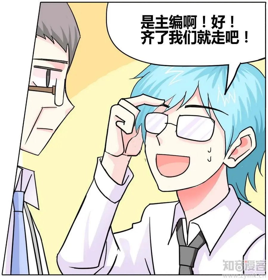 第471期