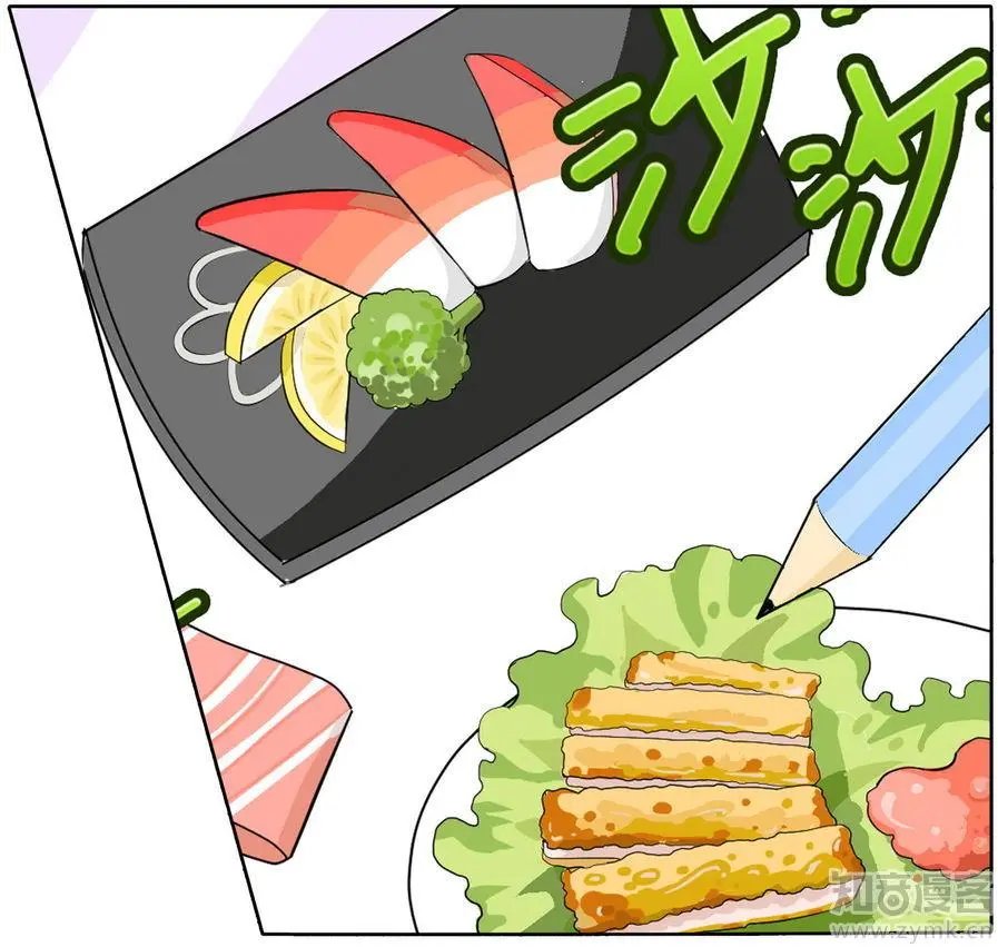 第471期