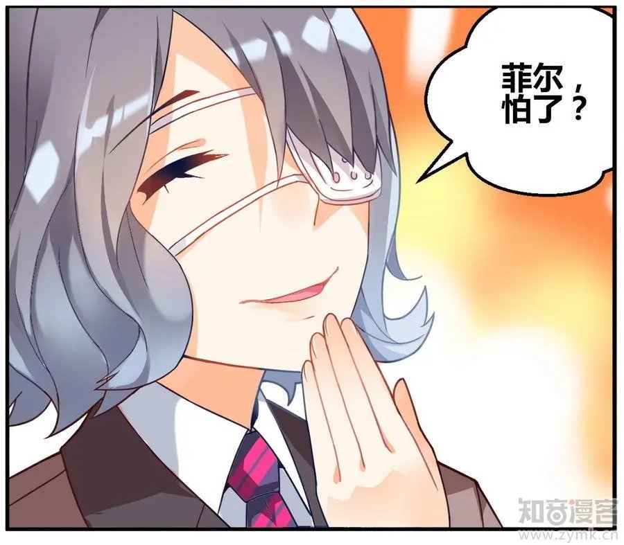 第471期