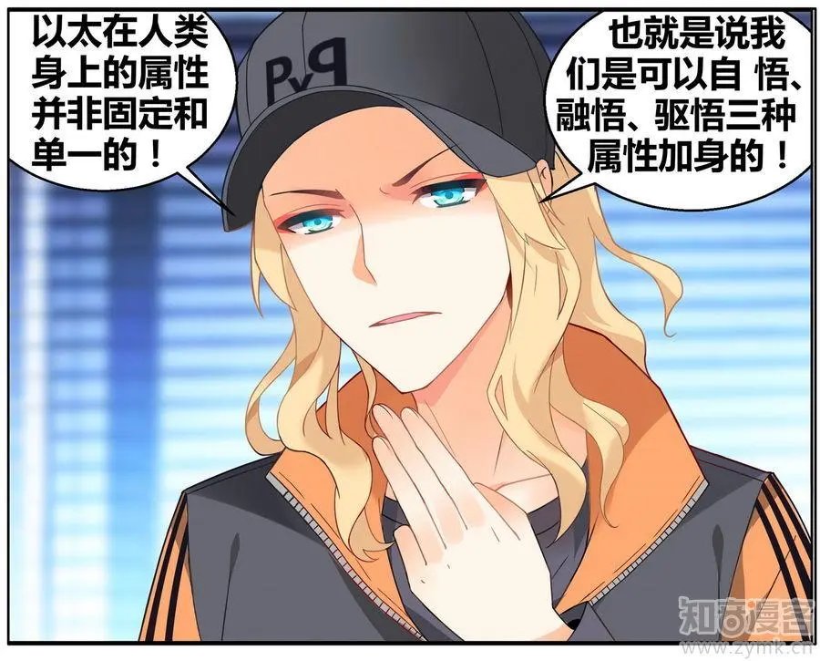 第471期