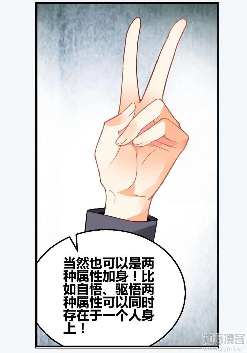 第471期