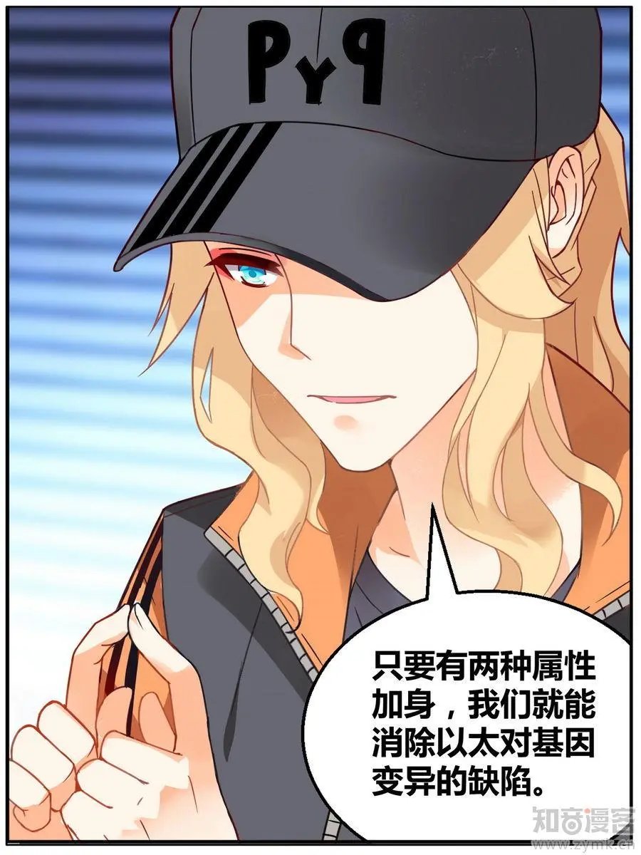 第471期