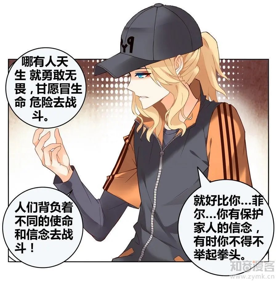 第471期