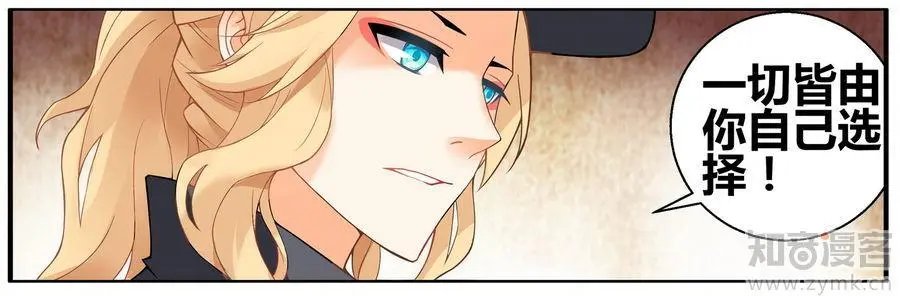 第471期