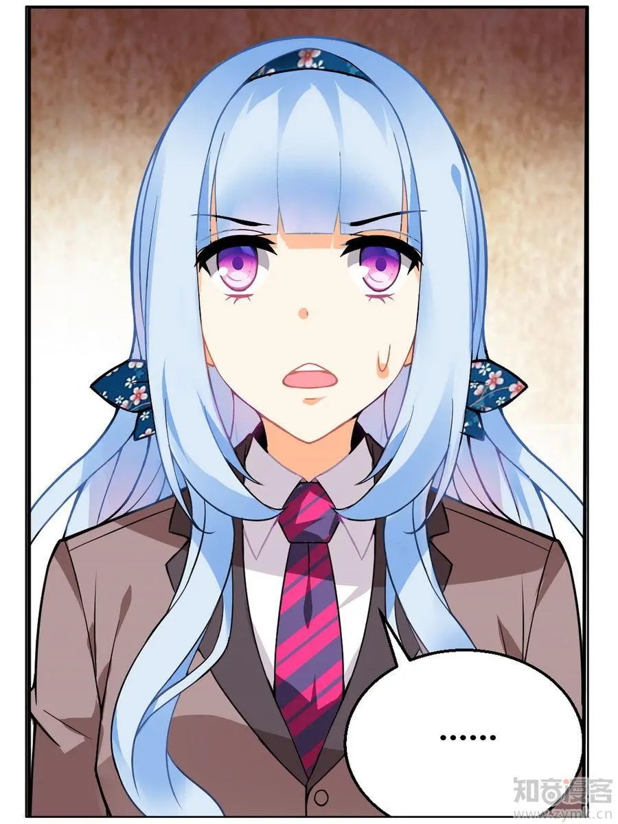 第471期