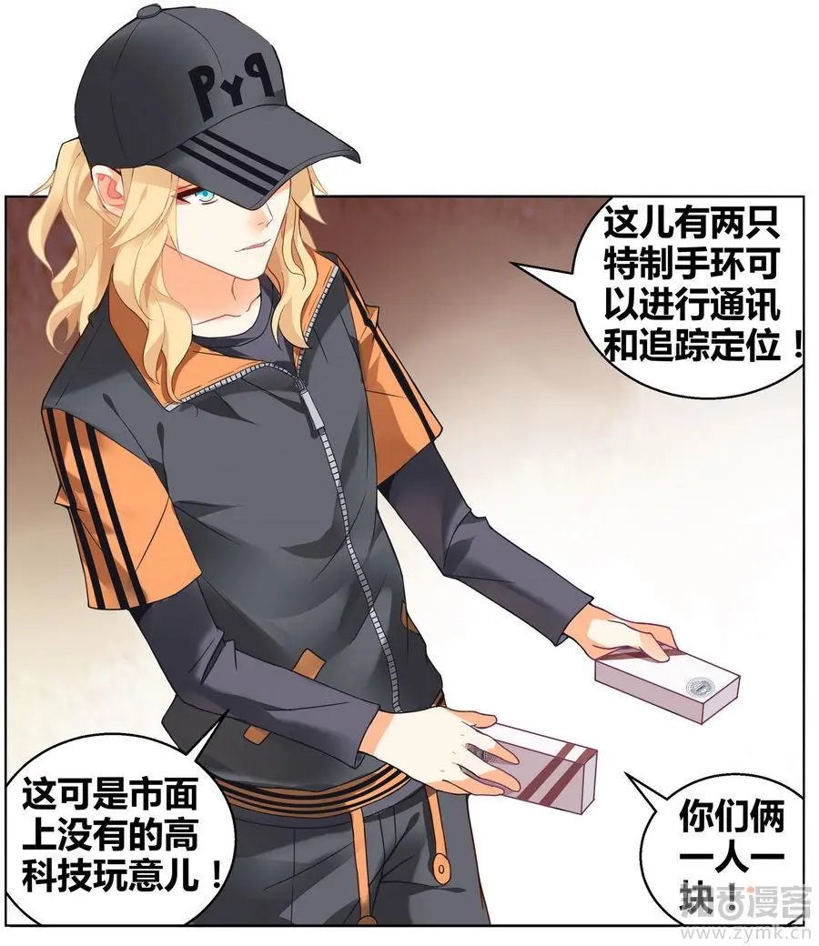 第471期