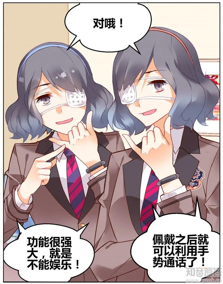 第471期