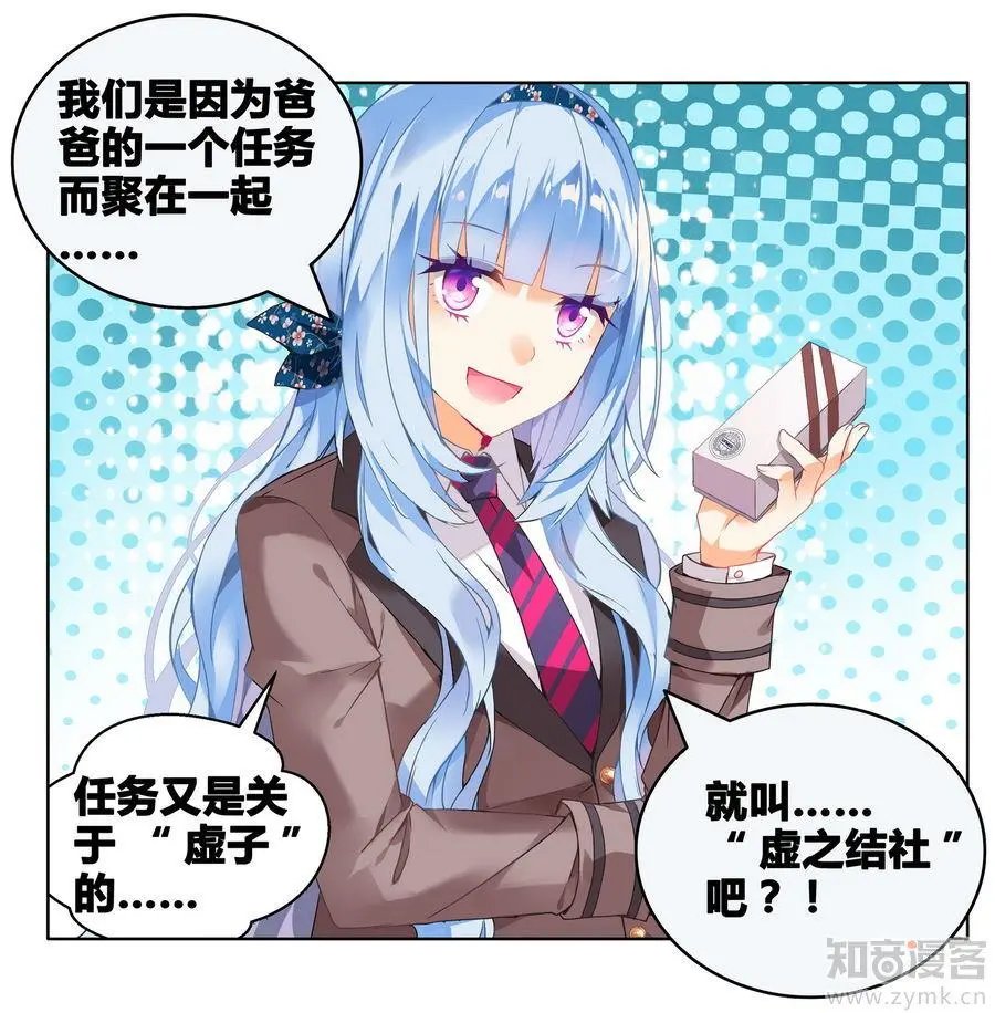 第471期