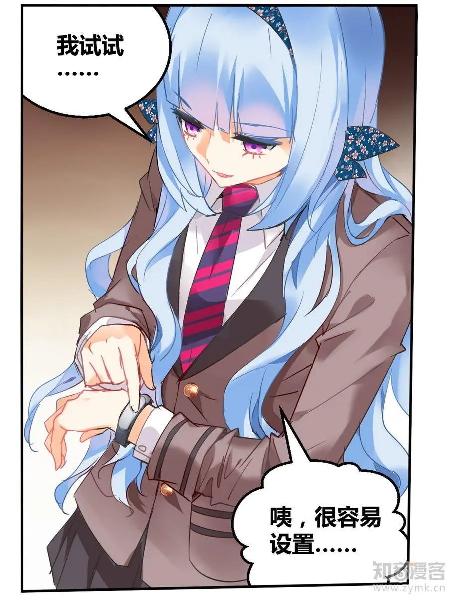 第471期