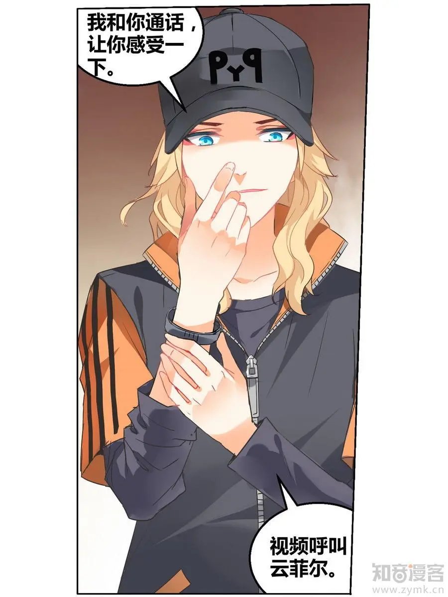 第471期