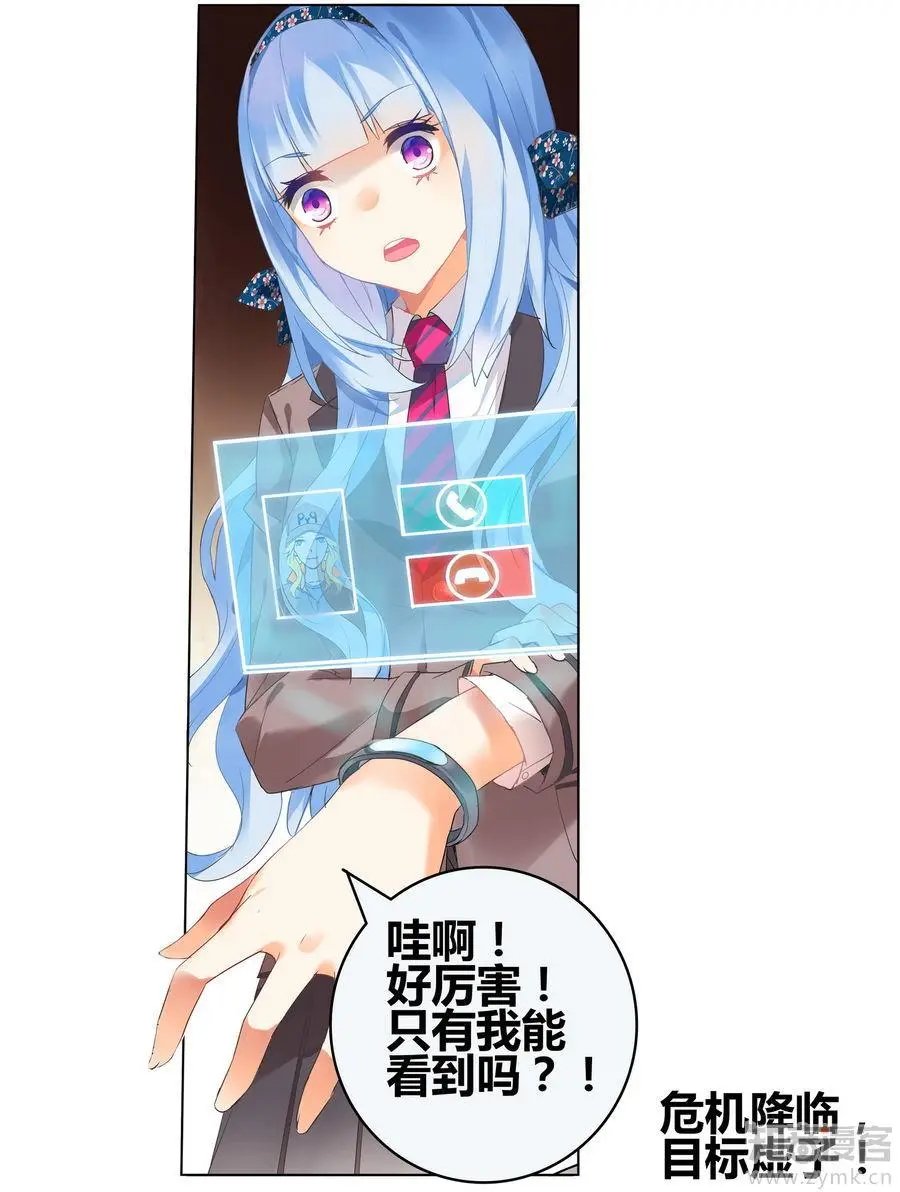 第471期