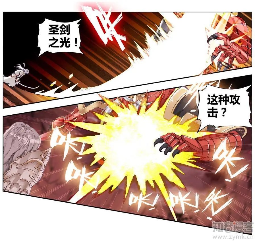 第471期