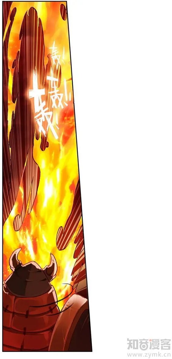 第471期