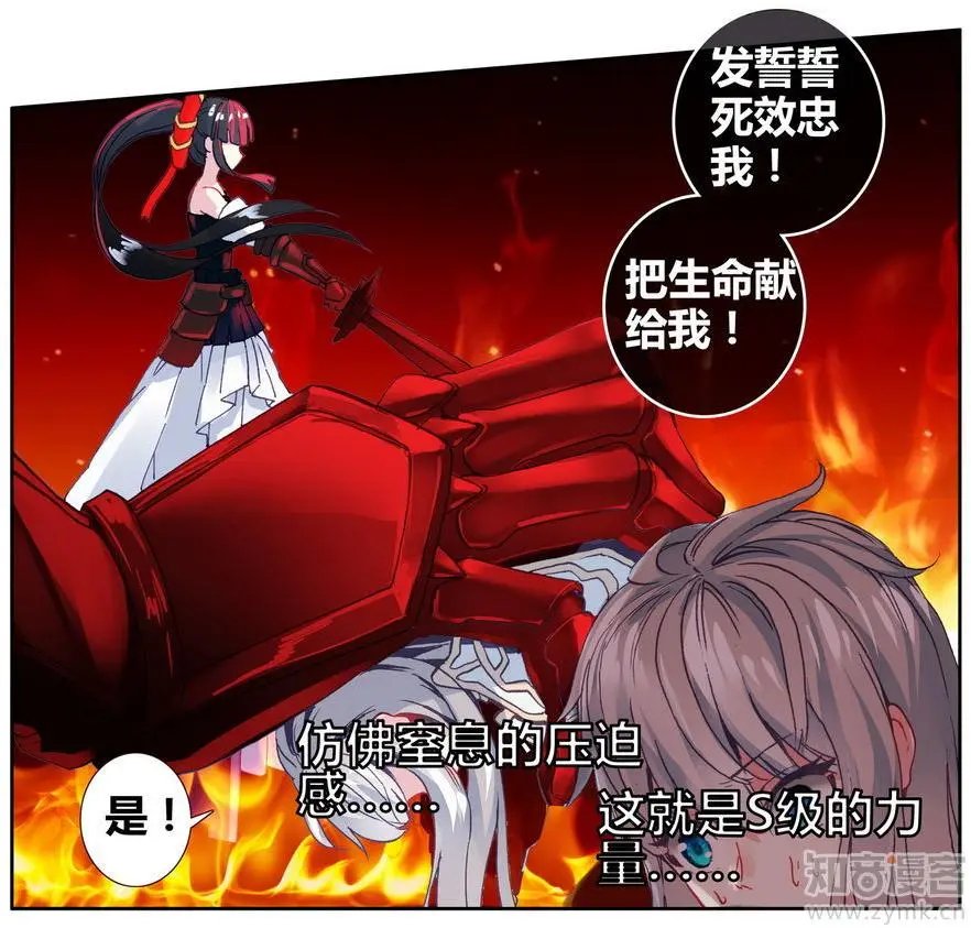 第471期