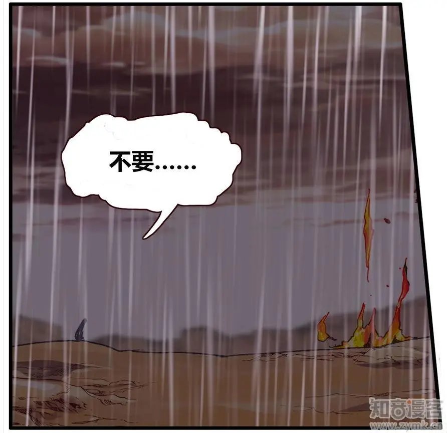 第471期