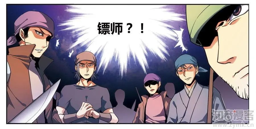 第471期