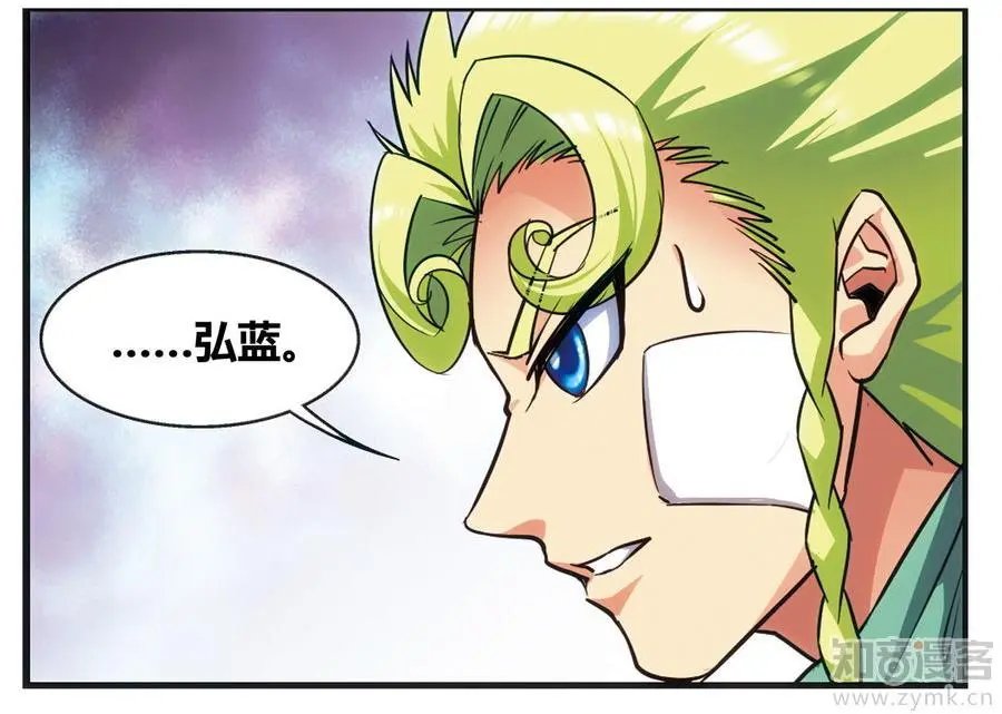 第471期
