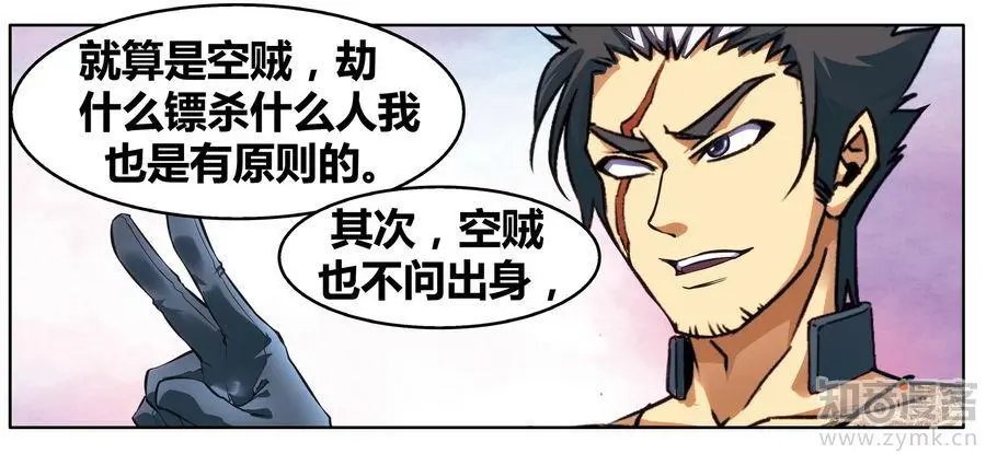 第471期
