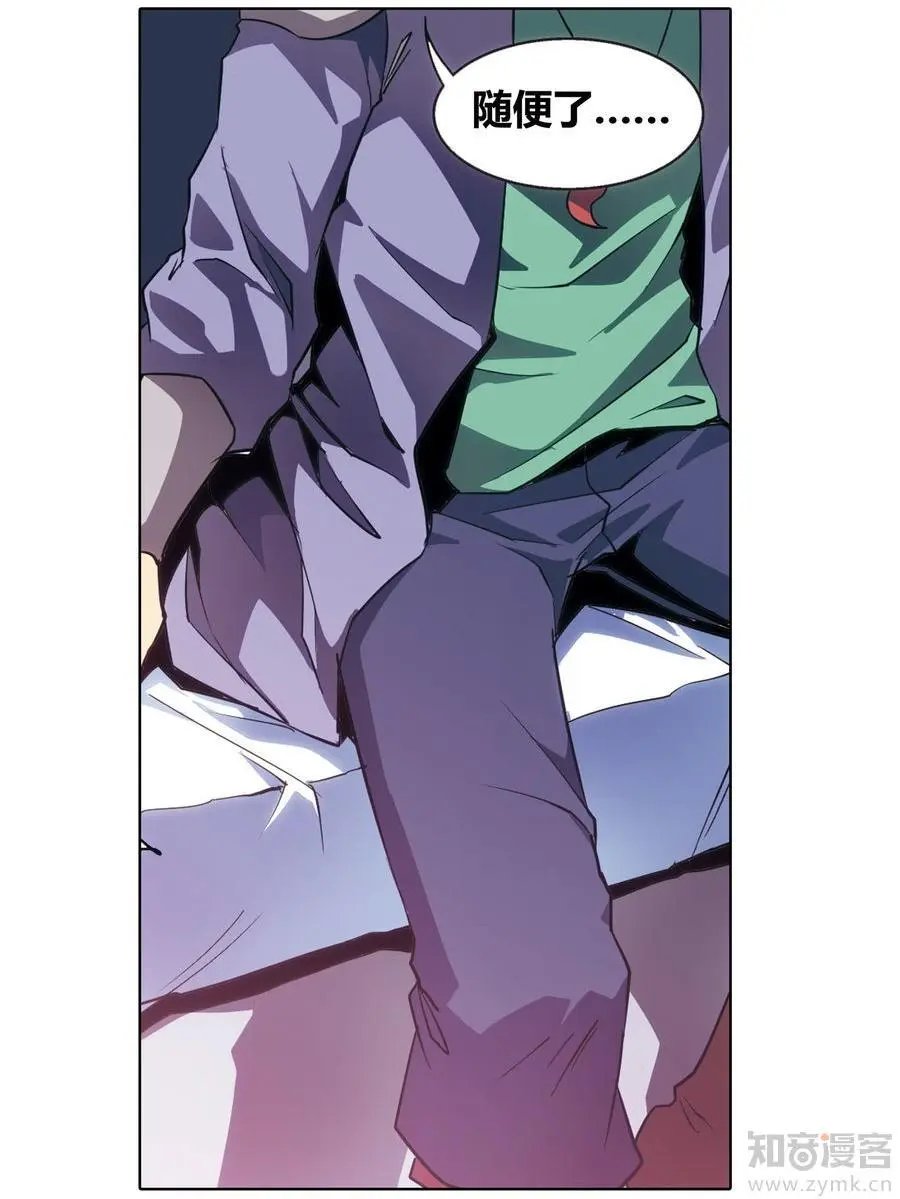 第471期