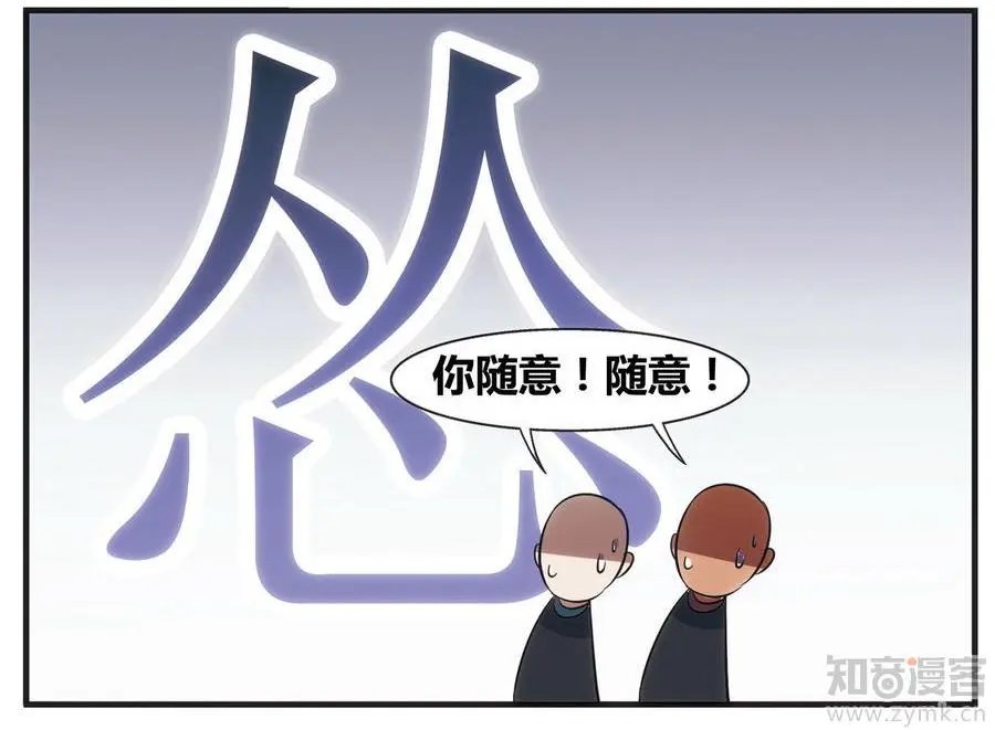 第471期
