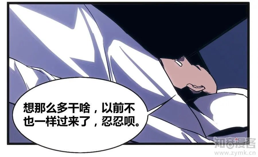 第471期
