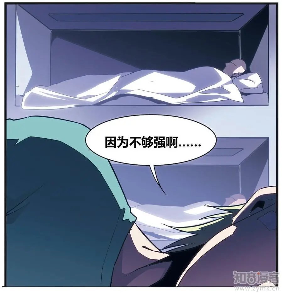 第471期