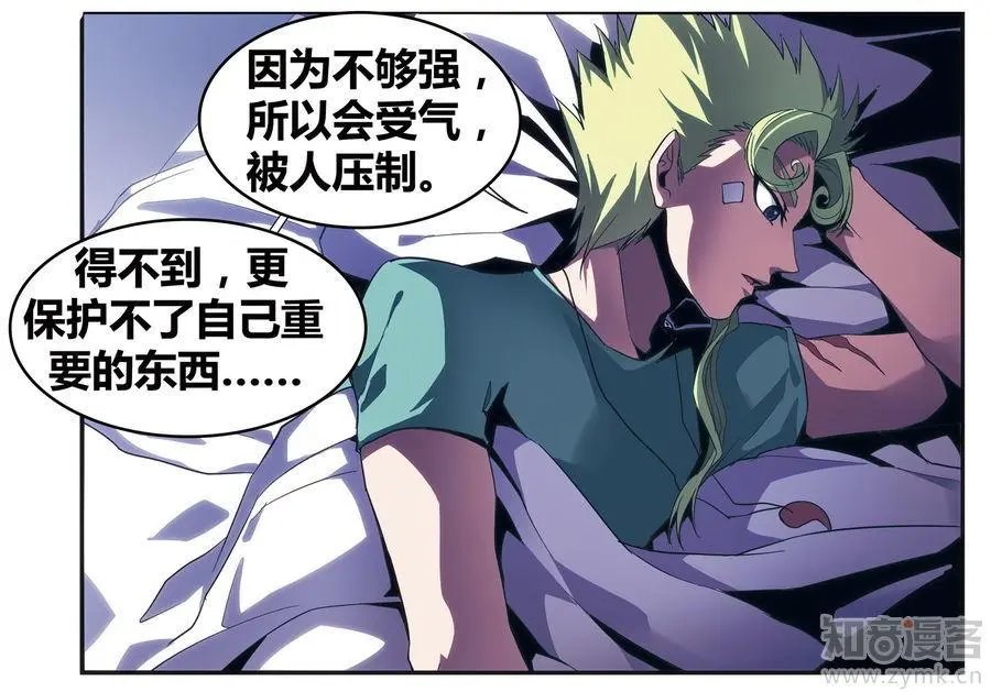 第471期