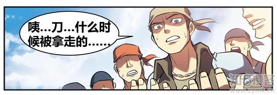 第471期
