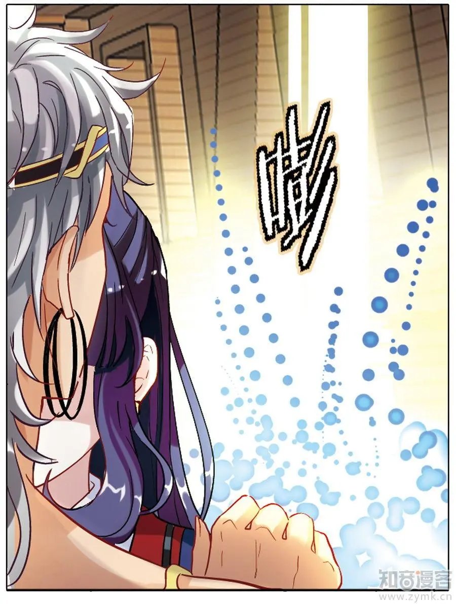 第471期