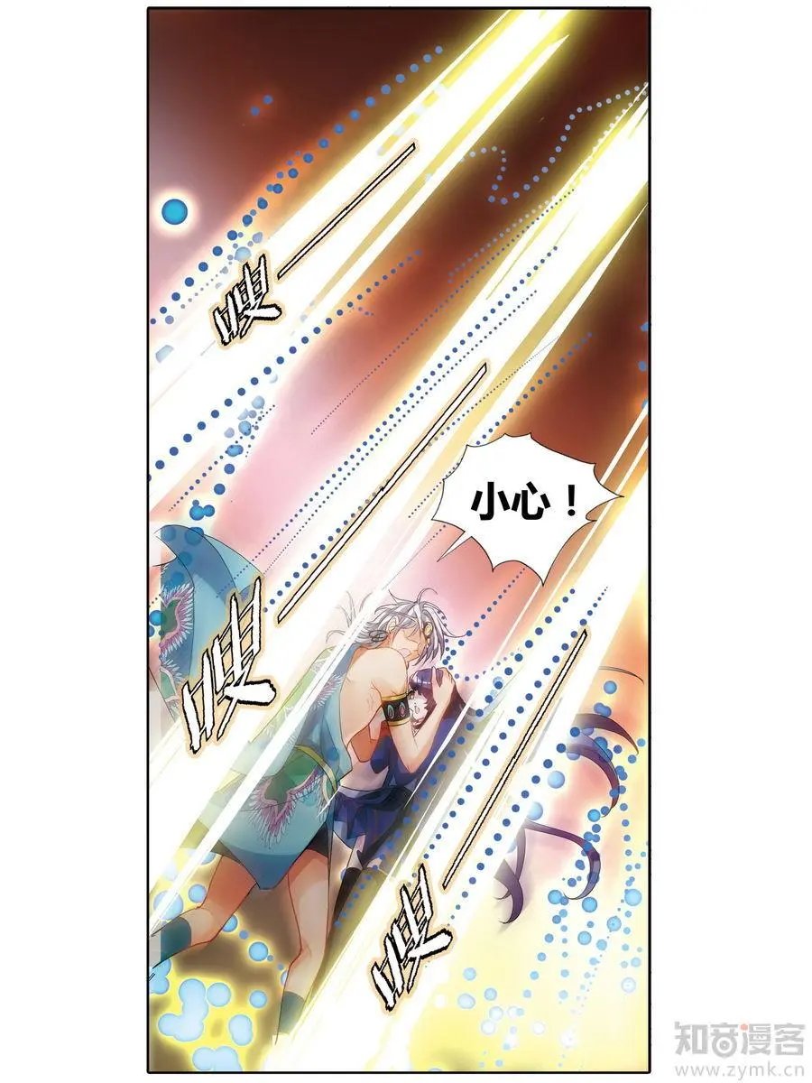 第471期