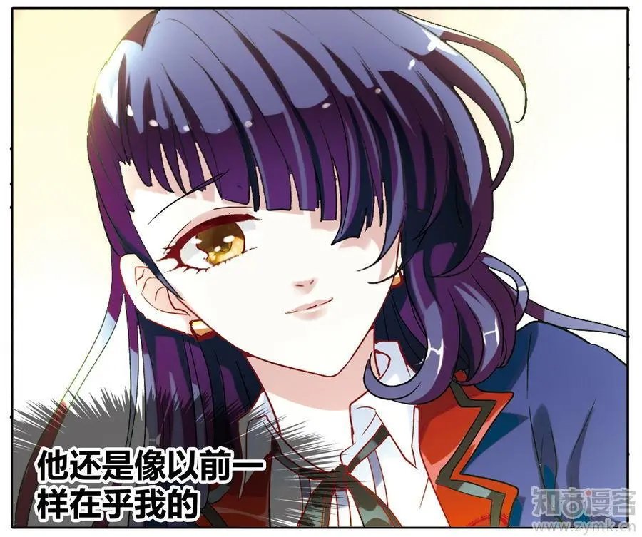 第471期