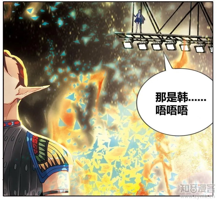 第471期