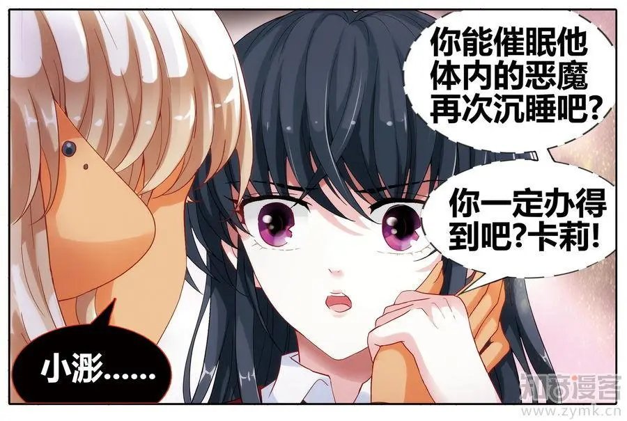 第471期
