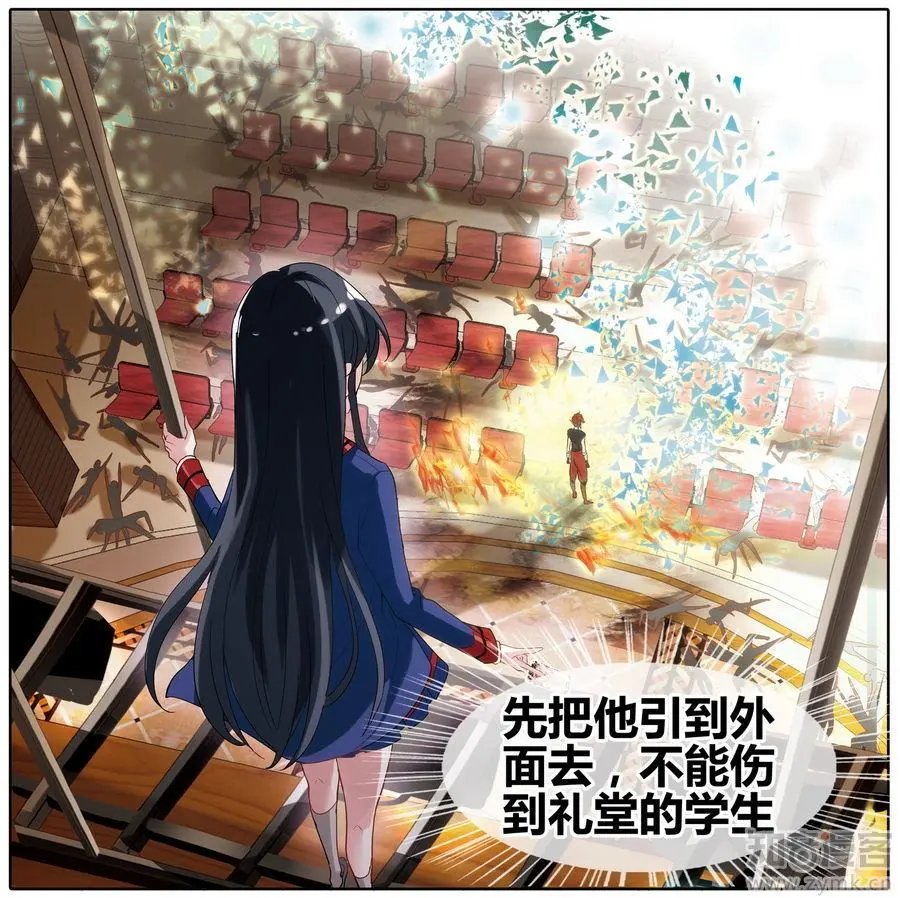 第471期