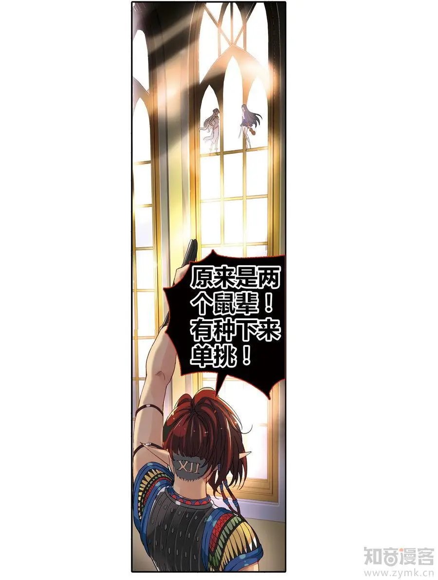 第471期