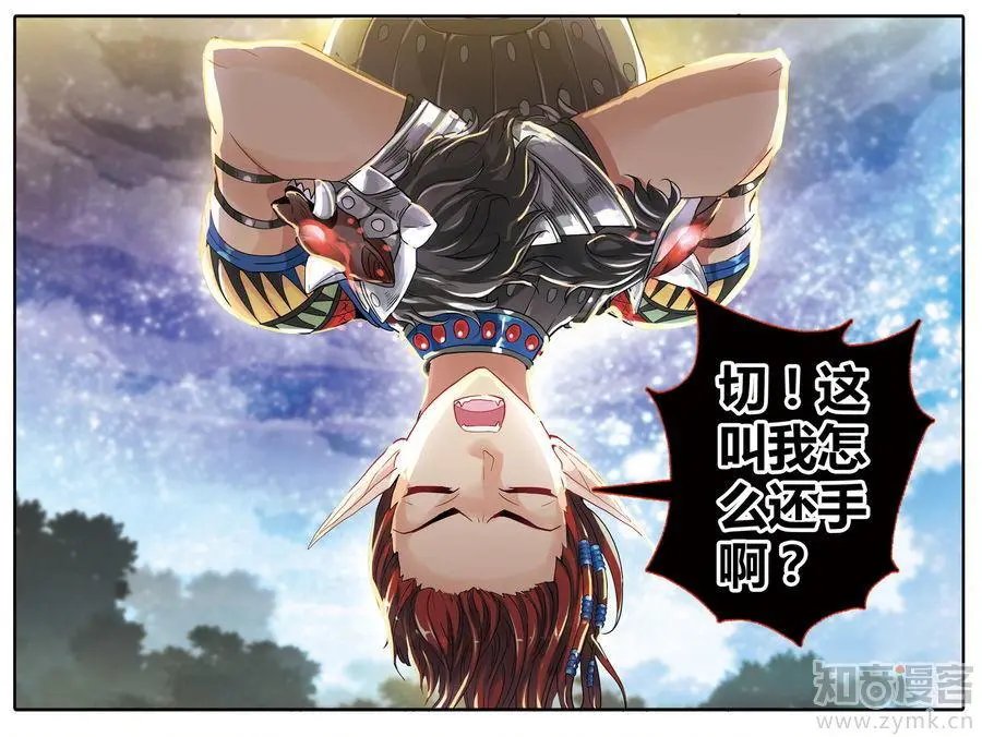 第471期