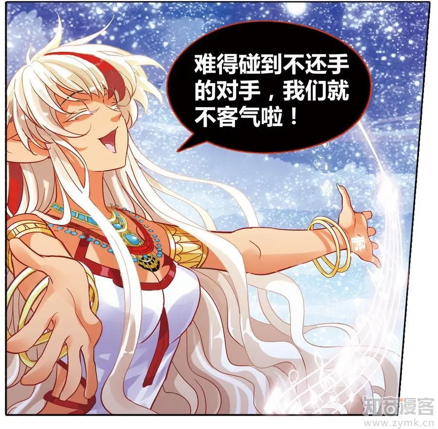 第471期