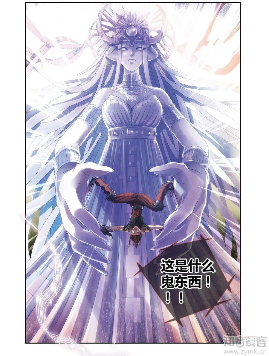 第471期