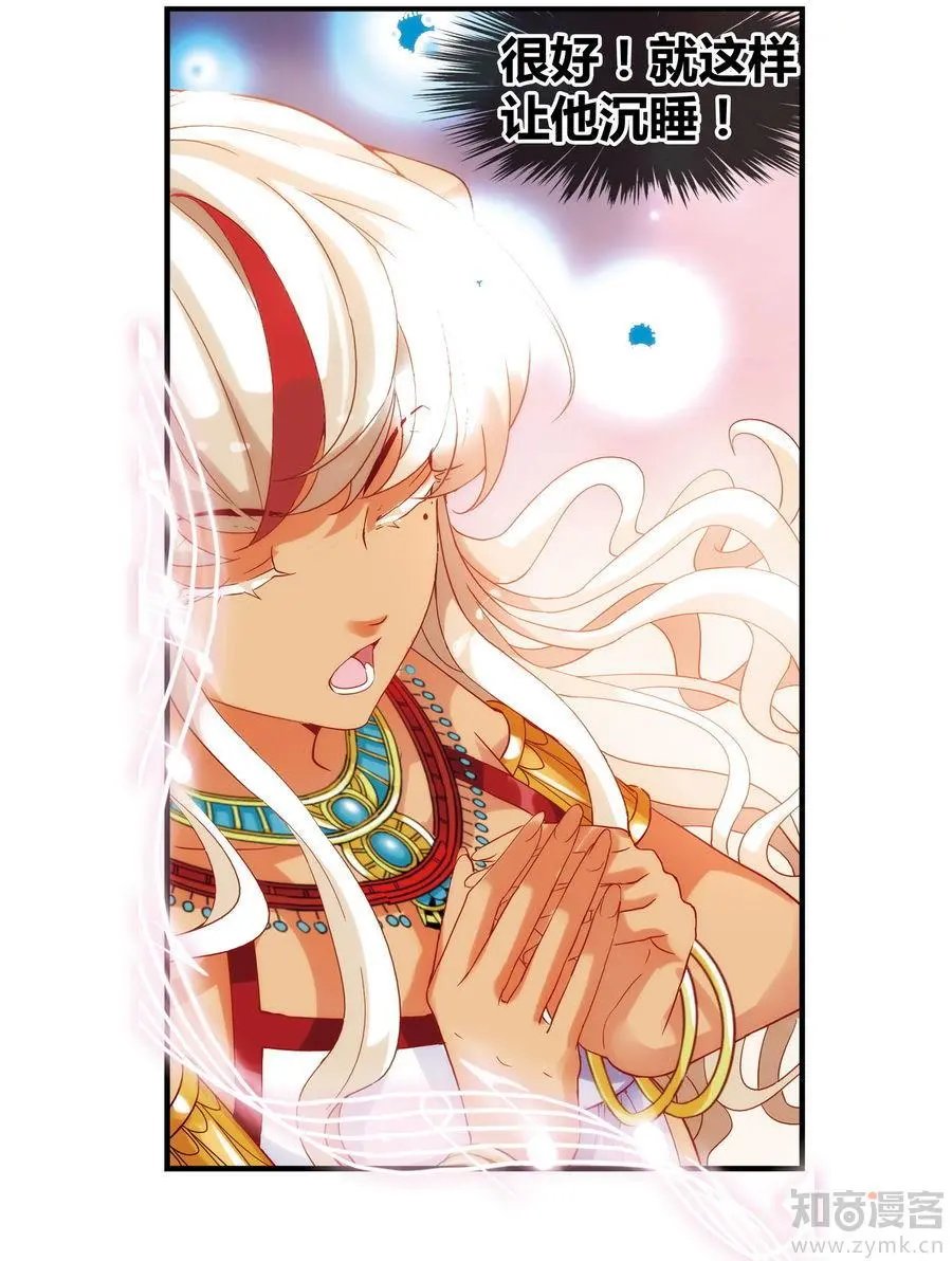 第471期